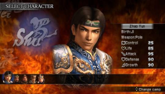 dynasty warriors psp characters and factions